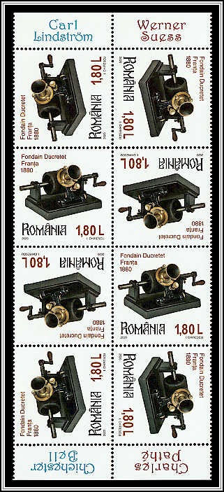 Fondain Duretet, France 1880 Tête-bêche Block
