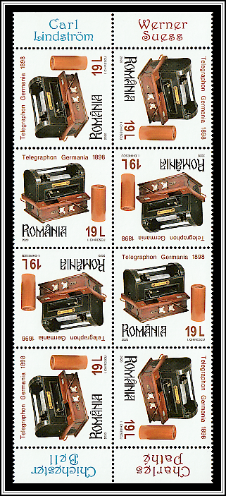 Telegraphone, Germany 1898 Tête-bêche Block
