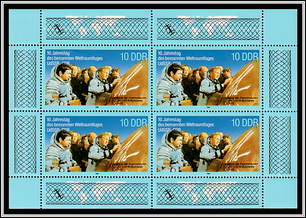 Sigmund Jähn and Valery Bykovsky