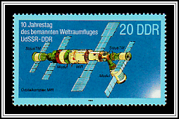 Orbital Complex MIR