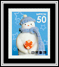 Snowman with Gift