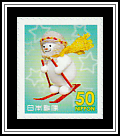 Snowman on Skis