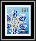 Snowflake Jewelry (Sapphires)