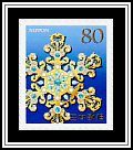 Snowflake Jewelry (Aquamarines)