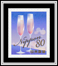 Champagne Flutes