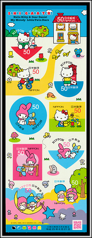 Hello Kitty, Dear Daniel, My Melody, Little Twin Stars
