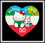 Hello Kitty Reading