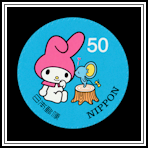 My Melody and Flat-kun