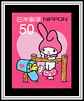 My Melody and Tori-san