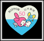 My Melody and Flat-kun