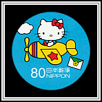 Hello Kitty Flying a Plane