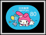 My Melody and Flat-kun