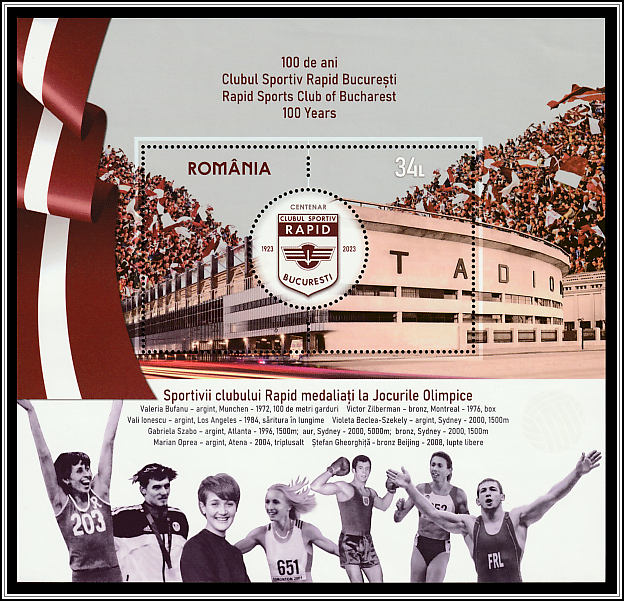 Logo, Stadium