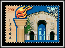 Gate and Torch