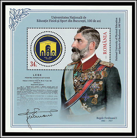 King Ferdinand and Logo