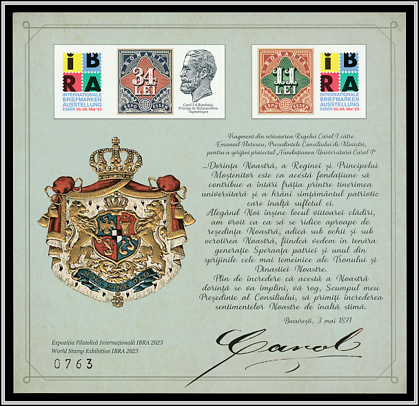 Exhibition Logo, Coat of Arms