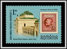 Stamp of 1926 and Old Military Headquarters Building