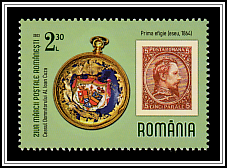 Essay of 1864 and Alexandru Ioan Cuza's Watch