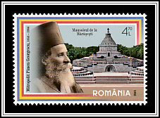 Pimen Georgescu, Mausoleum of the Heroes of Mărășești