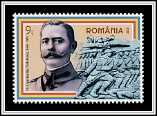Constantin Cristescu, Mausoleum of the Heroes of Mărășești