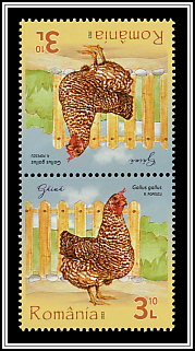 Tête-bêche Type II