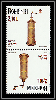 Tête-bêche pair, bottom edges adjacent