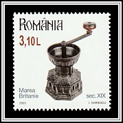 Kenrick Decorative Grinder, Great Britain, 19th Century