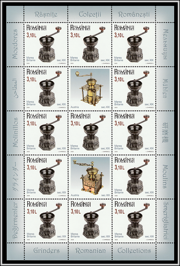 Kenrick Decorative Grinder, Great Britain, 19th Century