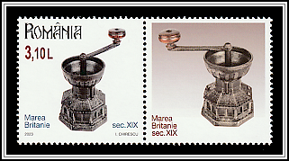Kenrick Decorative Grinder, Great Britain, 19th Century
