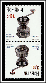Tête-bêche pair, bottom edges adjacent