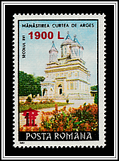 Curtea de Argeș