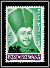 Ienăchiță Văcărescu