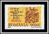 Gutenburg's Printing Press