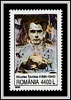 Nicolae Tonitza