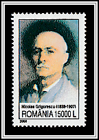 Nicolae Grigorescu
