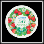 Strawberry Wreath