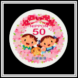 Cherry Blossom Wreath