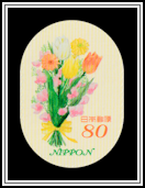 Bouquet of Yellow Flowers