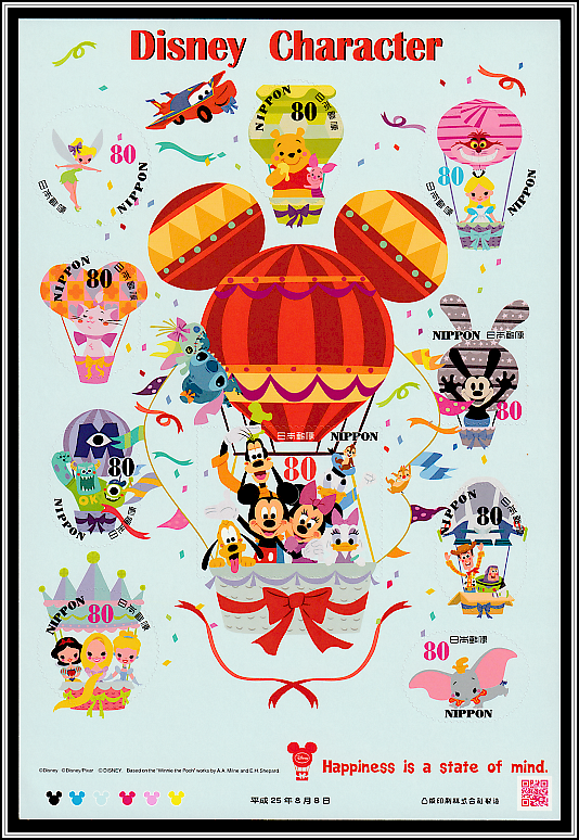 Disney Characters