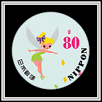 Tinker Bell