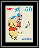 Winnie & Piglet