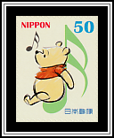 Winnie