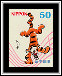 Tigger