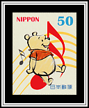 Winnie