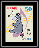 Eeyore