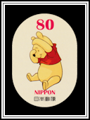 Winnie