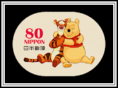 Tigger & Winnie