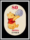 Winnie