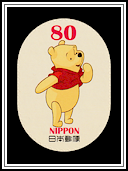 Winnie