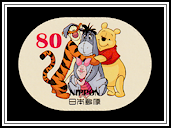 Winnie & Friends